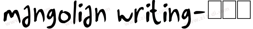 mangolian writing字体转换
